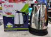 Coffee maker & electric kettle